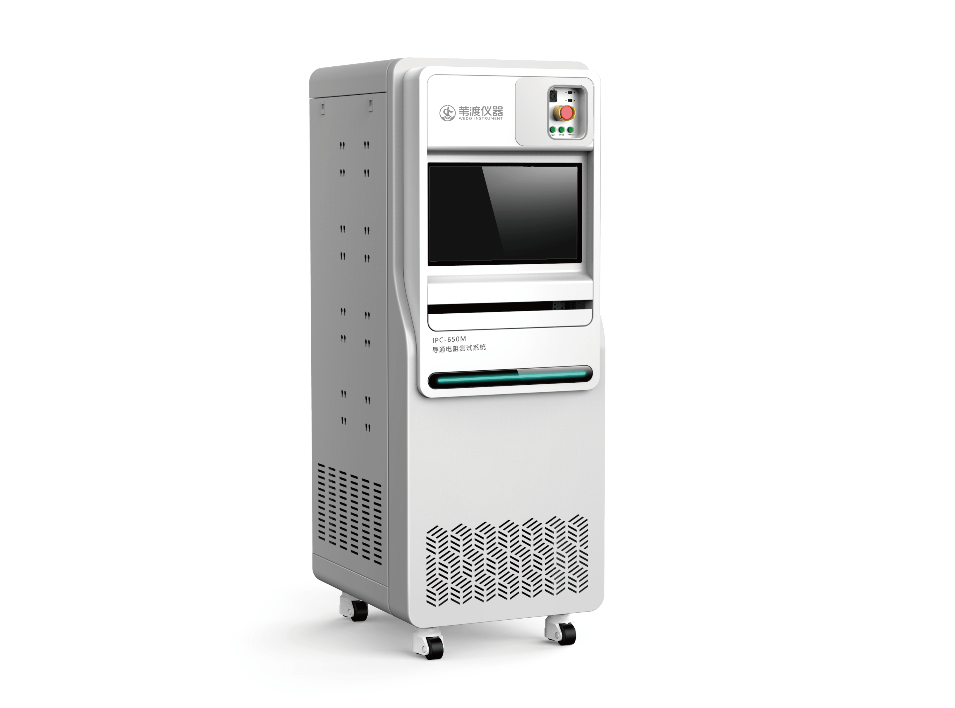 導通電阻測試系統(tǒng)IPC-650M系列-葦渡儀器